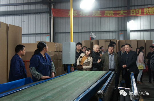 泰州市土木建筑學會建筑設計專業(yè)委員會在泰興兆勝集團召開技術交流 泰州市土木建筑學會建筑設計專業(yè)委員會在泰興兆勝集團召開技術交流