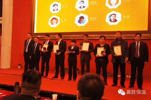 數(shù)量鏈、生態(tài)鏈、價(jià)值鏈 ——贏勝2015年度新春營(yíng)銷大會(huì)