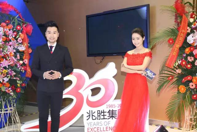 贏(yíng)勝橡塑保溫30周前年慶典