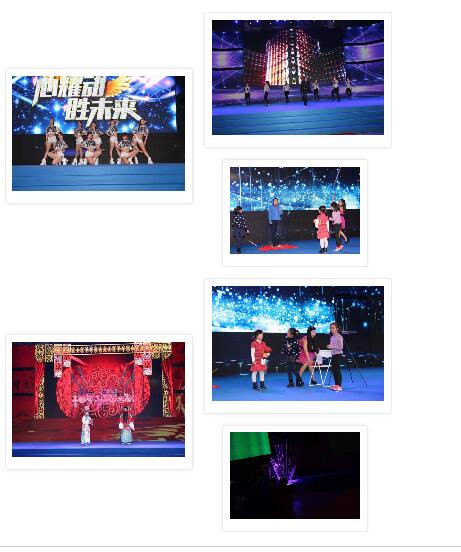 贏(yíng)勝橡塑保溫30周前年慶典 贏(yíng)勝橡塑保溫30周前年慶典