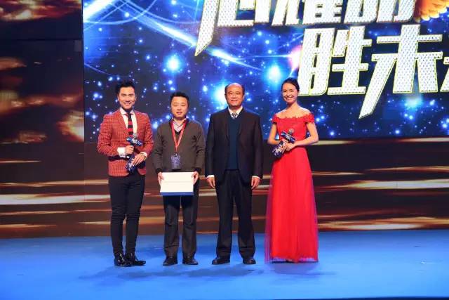 贏(yíng)勝橡塑保溫30周前年慶典 贏(yíng)勝橡塑保溫30周前年慶典