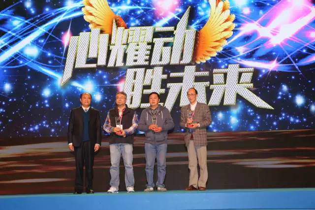 贏(yíng)勝橡塑保溫30周前年慶典 贏(yíng)勝橡塑保溫30周前年慶典