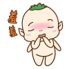 贏勝橡塑保溫管、橡塑保溫板
