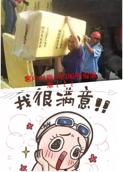贏勝“奧運(yùn)”：贏勝人洪荒之力大比拼 烈日炎炎  向堅守一線的贏勝人致敬