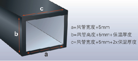 贏勝風管橡塑保溫施工工藝 贏勝風管橡塑保溫施工工藝