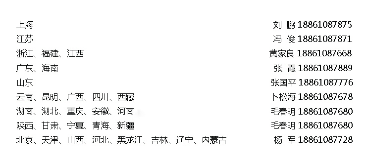 贏勝節(jié)能 橡塑保溫材料 class0 class1 復(fù)合橡塑保溫材料 橡塑保溫管 橡塑保溫板 外墻保溫 殼寶U-PVC管道外護 玻璃棉 愛耳聲學 隔聲降噪材料 贏勝節(jié)能 橡塑保溫材料 class0 class1 復(fù)合橡塑保溫材料 橡塑保溫管 橡塑保溫板 外墻保溫 殼寶U-PVC管道外護 玻璃棉 愛耳聲學 隔聲降噪材料