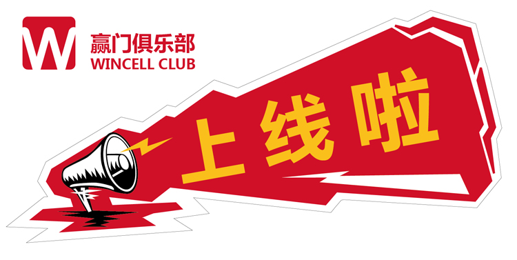 贏勝節(jié)能 橡塑保溫材料 class0 class1 復(fù)合橡塑保溫材料 橡塑保溫管 橡塑保溫板 外墻保溫 殼寶U-PVC管道外護 玻璃棉 愛耳聲學(xué) 隔聲降噪材料 贏勝節(jié)能 橡塑保溫材料 class0 class1 復(fù)合橡塑保溫材料 橡塑保溫管 橡塑保溫板 外墻保溫 殼寶U-PVC管道外護 玻璃棉 愛耳聲學(xué) 隔聲降噪材料