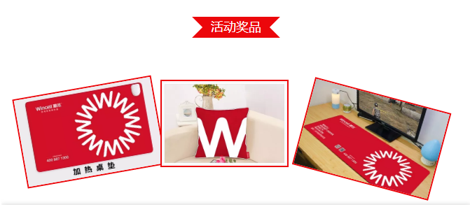 贏勝節(jié)能 橡塑保溫材料 class0 class1 復(fù)合橡塑保溫材料 橡塑保溫管 橡塑保溫板 外墻保溫 殼寶U-PVC管道外護(hù) 玻璃棉 愛耳聲學(xué) 隔聲降噪材料 贏勝節(jié)能 橡塑保溫材料 class0 class1 復(fù)合橡塑保溫材料 橡塑保溫管 橡塑保溫板 外墻保溫 殼寶U-PVC管道外護(hù) 玻璃棉 愛耳聲學(xué) 隔聲降噪材料